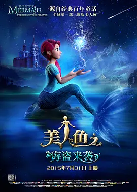 男人的亚洲天堂