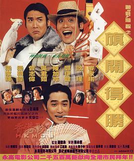 男人的亚洲天堂